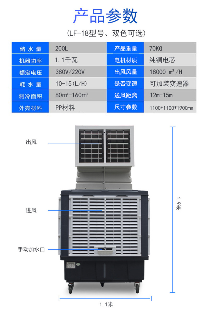 移动91视频黄片下载APP/两面出风移动91视频黄片下载APP