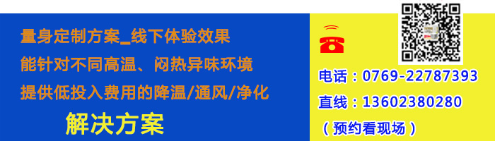 91视频APP黄下载厂家